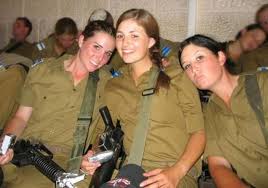 Israeli army women