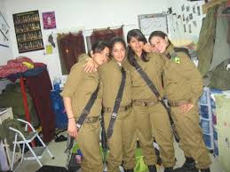 Israeli army women2