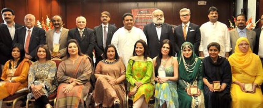 Pride of Pakistan Award Group Photo