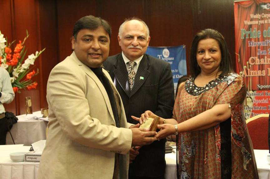 Muttahir with award2