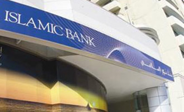 islamicbanking01