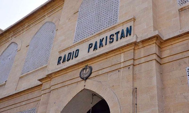 Radio Pakistan goes ‘bankrupt’, pays half pension with delay